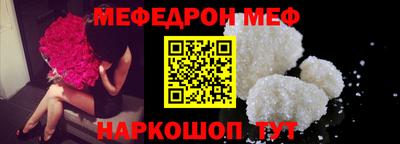 дистиллят марихуана Азнакаево