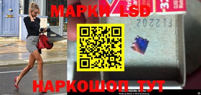 Альфа ПВП Абакан