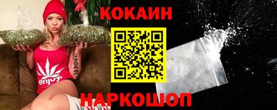 спиды Аргун