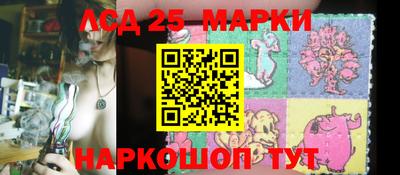 дистиллят марихуана Азнакаево