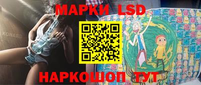 Альфа ПВП Абакан