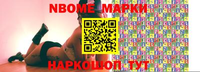 спиды Аргун
