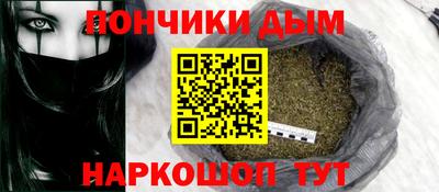 дистиллят марихуана Азнакаево