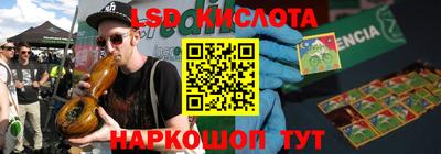 дистиллят марихуана Азнакаево