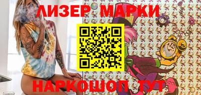 Альфа ПВП Абакан