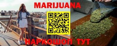 кокаин перу Абинск