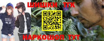 спиды Аргун