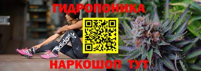 мефедрон Апрелевка