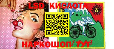 Альфа ПВП Абакан