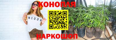 кокаин перу Абинск