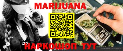 индика Апшеронск