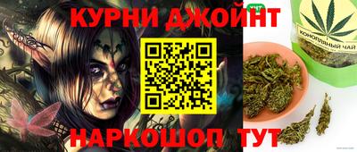 спиды Аргун