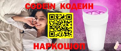 дистиллят марихуана Азнакаево