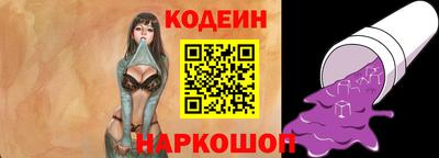 дистиллят марихуана Азнакаево