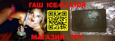 дистиллят марихуана Азнакаево