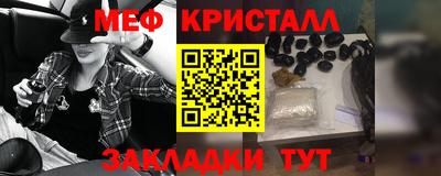 спиды Аргун