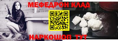 дистиллят марихуана Азнакаево