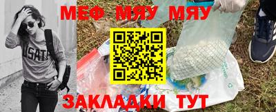 Альфа ПВП Абакан