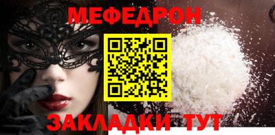 спиды Аргун