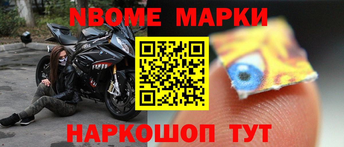 Лсд 25 экстази кислота  Абакан 