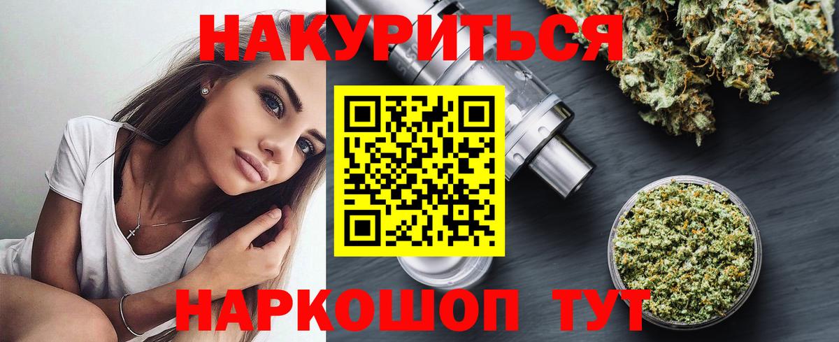 Конопля семена Абакан